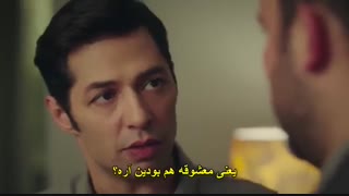 دانلود قسمت 3 سریال جنایت های پیش پا افتاده با زیرنویس فارسی