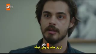 دانلود قسمت 7 سریال اشکهای جنت با زیرنویس فارسی