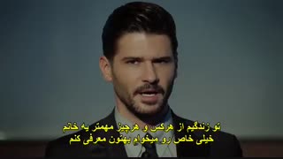 دانلود قسمت 6 سریال مروارید سیاه با زیرنویس اختصاصی