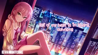 Nightcore Havana
