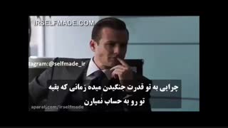 صبح ها که از خواب بیدار میشی ، انگیزت چیه ؟