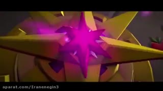 توایلایت خودشو فدا میکنه واسه دوستاش