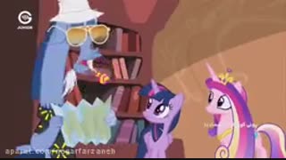 پونی کوچولو فصل چهار قسمت یازده دوبله ی فارسی