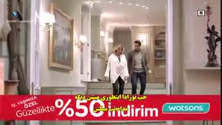 دانلود قسمت 8 سریال اسیر - tutsak با زیرنویس فارسی چسبیده