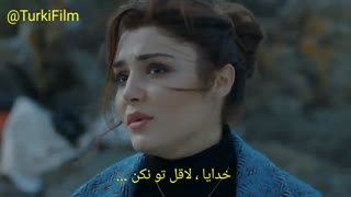 سکانسی از قسمت 7 سریال مروارید سیاه