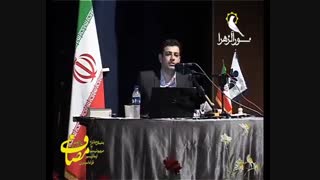 رائفی پور: عبرت های بنی اسرائیل و امام زمان (عج)