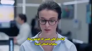 دانلود قسمت 1 از فصل 2 (دوم) فی-fiçi با زیرنویس فارسی چسبیده