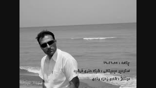 پادکست شعر پارسی 9