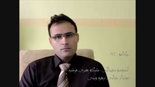 پادکست شعر پارسی 36