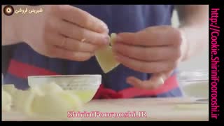 طرز تهیه کوکی