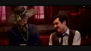 دانلود حلال سریال آشوب