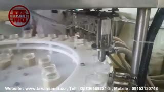 پرکن ارده پیستونی با درب گذار و دربند اتومات و سیل القایی