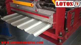 رول فرمینگ  ورق ذوزنقه / رولفرمینگ ورق شادولاین