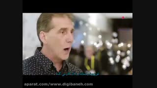 زاویه دید گسترده تر با تلویزیون های ال جی در دی جی بانه