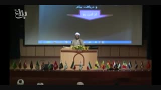 هدف اصلی از ارتباط با دیگران