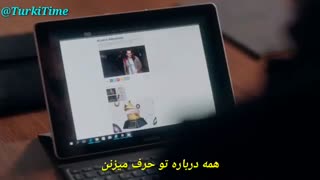 سریال فی قسمت 2 از فصل دوم FiCiPi