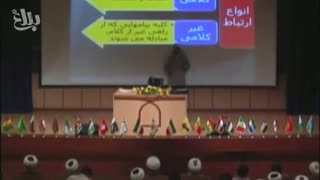 شناخت فرد مقابل با حالت چهره