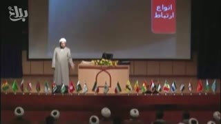 انتقال پیام های کلام با تن صدا