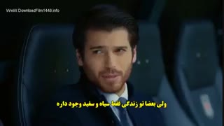 دانلود قسمت 19 سریال ماه کامل - dolunay با زیرنویس فارسی چسبیده