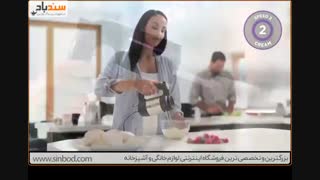 همزن راسل هابز مدل Illumina کد 20200 -فروشگاه سندباد