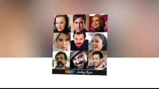 دانلود قسمت 3 سوم پیکسل با کیفیت 1080p دانلود قانونی