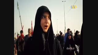 رویای واقعی