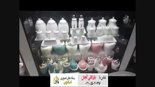 فروشگاه شیدایی