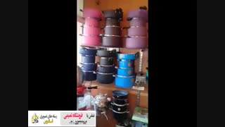 فروشگاه تمیمی