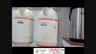 فروشگاه سلطانی