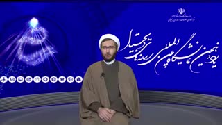 ♦️♨️بخشی از مصاحبه با یکی از مسئولین پرتال فرهنگی راسخون