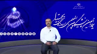♦️♨️بخشی از مصاحبه با محمدی مدیرمسئول خانه فرهنگ دیجیتال نونگران بیرجند