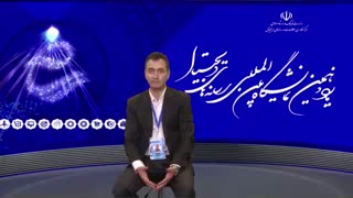 گفتگو با یکی از مسئولین اپلیکیشن آوانما