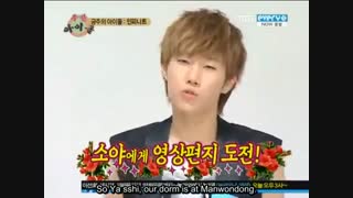 infinite-- weekly idol p1-2011           با زیرنویس آنلاین