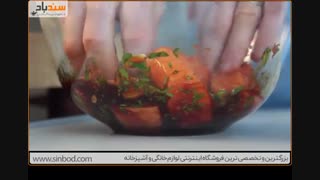 بخار پز راسل هابز مدل کد 19270-فروشگاه اینترنتی سندباد