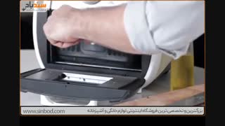 سرخ کن راسل هابز کد 21840-فروشگاه اینترنتی سندباد