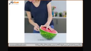 33 ترفند کاربردی-فروشگاه اینترنتی سندباد