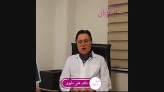 انواع مو