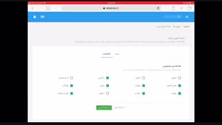 تبلیغات در اینستاگرام چگونه انجام می شود؟