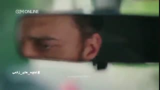 دانلود قسمت 37 سریال غنچه های زخمی دوبله