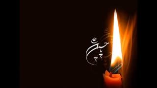 زیارت عاشورا