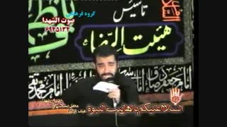 بنگر ای شه روز زردم-آرشیو شهادت امام رضا84-هلالی