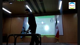 کلیپ اولین سمینار آموزش تجارت رباتیک در ایران