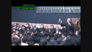 حاج مهدی خادم آذریان -روضه ی امام حسن مجتبی (ع) (نوحه ترکی)