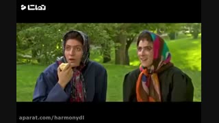 دانلود واقعا رایگان فیلم نهنگ عنبر ۲ با کیفیت های متفاوت