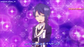 انیمه عاشقانه و دخترانه ازمافیا - Ozmafia !! HD قسمت 9 - نهم ( با زیرنویس فارسی ) 