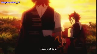 انیمه عاشقانه خون آشام های سنگوکو - Sengoku Night Blood قسمت 3 - سوم ( با زیرنویس فارسی ) 