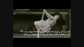 نفس وقاحت جنگ را نشان می‌دهد