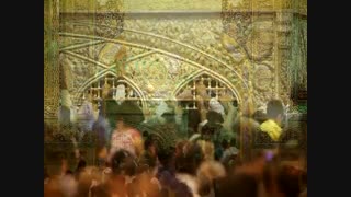 اللّهم صل علی علىّ‌بن‌موسى الرّضا