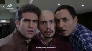 سریال لیسانسه ها 2