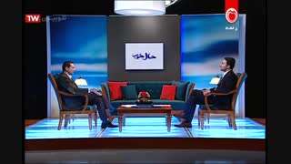 برنامه حال خوب-دکتر بابایی زاد-قسمت هشتاد و ششم- 30-08-96